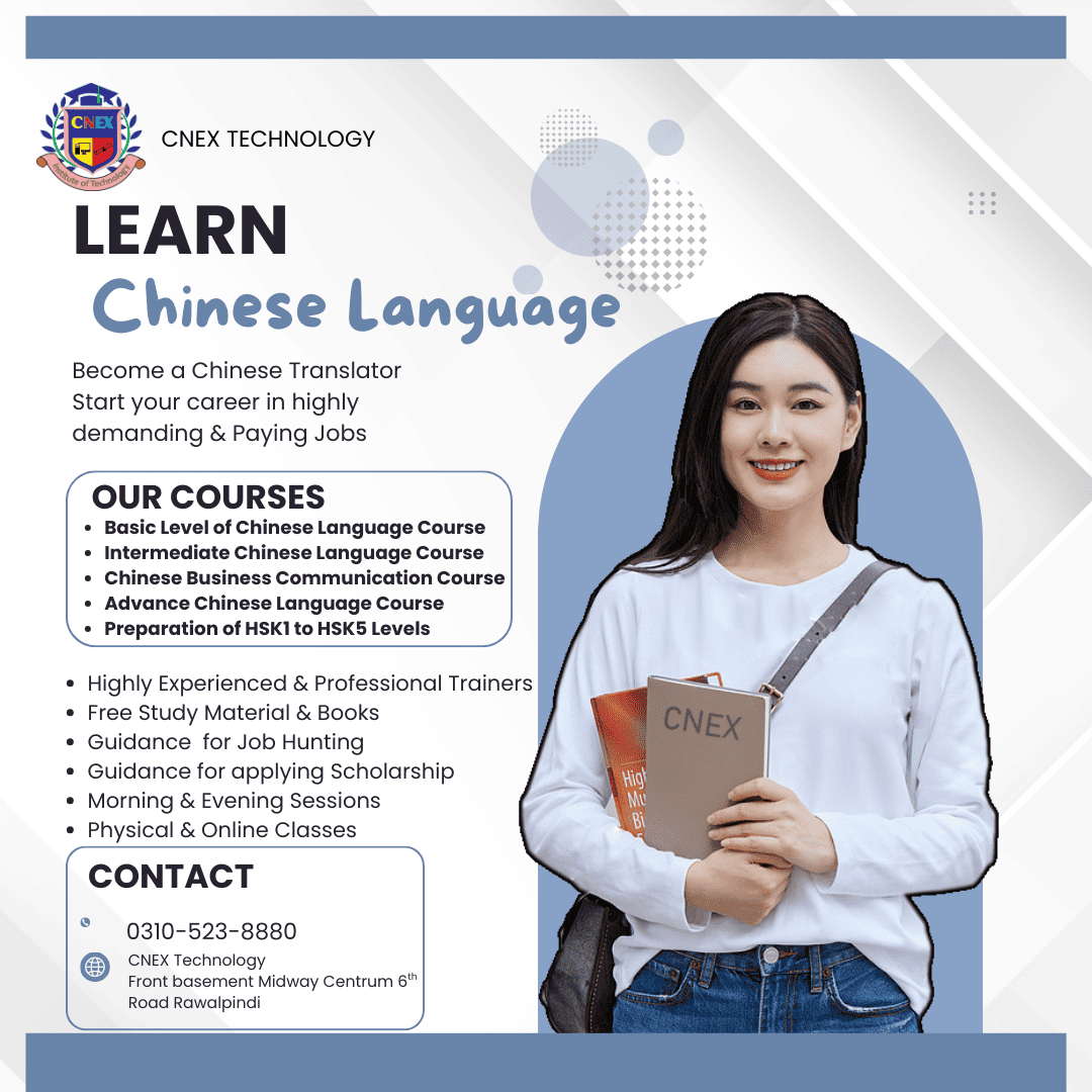 Chinese-Language-Course-in-Rawalpindi-Islamabad-Pakistan