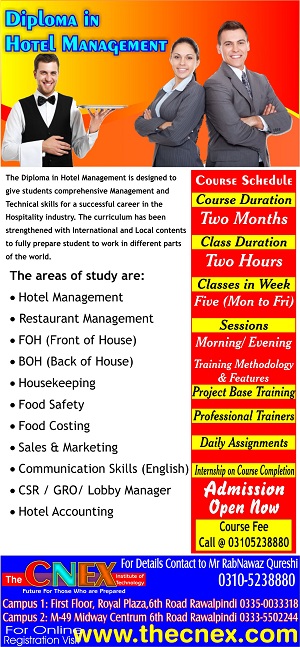 diploma-in-hotel-management-course-in-rawalpindi-islamabad