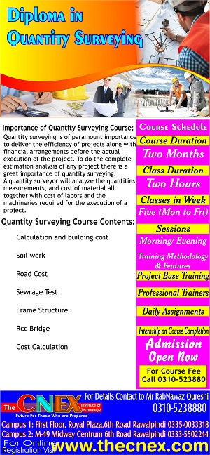 diploma-in-quantity-surveying-in-rawalpindi-islamabad
