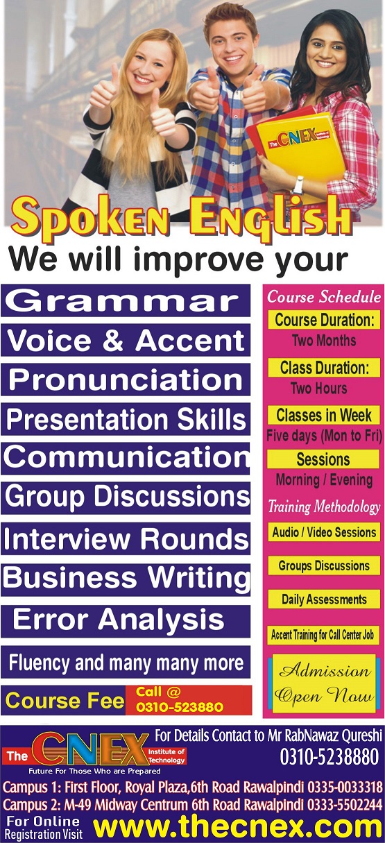 Admission open for Spoken English Course  English study, English course, English  class